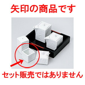 ~tJX^[ lpkq m 4.1 x 4.1 x 4cm n | 悤 k}  ł ǂ    lC H Ɩp HX JtF    킢   Mtg v