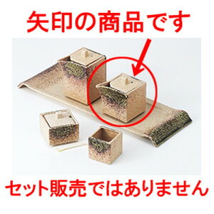 ~tJX^[ ɉꕗDlpΖڏ`ij m 5.3 x 5.3 x x 7.5cm E 120cc n y    aH HX Ɩp z