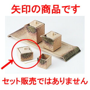 ~tJX^[ ɉꕗDlpΖڐhqivTWtj m 5.5 x 5.5 x 3.5cm n | ۑ LjX^[ ~[ v e ۑe    lC H Ɩp HX JtF 