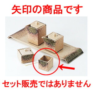 ~tJX^[ ɉꕗDlpΖڗk} m 4.2 x 4.2 x 4.3cm n | 悤 k}  ł ǂ    lC H Ɩp HX JtF    킢  