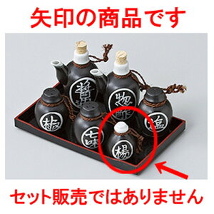 ~tJX^[ |Nk} m 5 x 7cm n | 悤 k}  ł ǂ    lC H Ɩp HX JtF    킢   Mtg v[