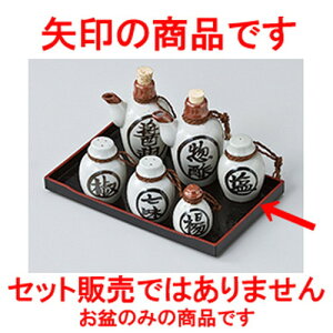 ~tJX^[ JX^[~ m 25.8 x 16 x 2.3cm n |g[ ~  ~ JX^[~ H Ɩp HX JtF    킢  Mtg v[g o j j a