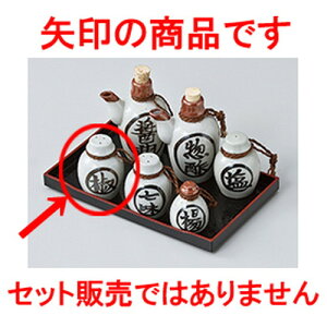 ~tJX^[ |Ӟ m 6 x 8.5cm n | ۑ LjX^[ ~[ v e ۑe    lC H Ɩp HX JtF    킢  