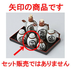 ~tJX^[ | m 6 x 8.5cm n | ۑ LjX^[ ~[ v e ۑe    lC H Ɩp HX JtF    킢  