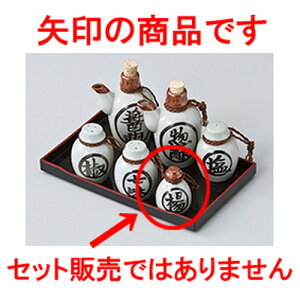 ~tJX^[ |k} m 5 x 7cm n | 悤 k}  ł ǂ    lC H Ɩp HX JtF    킢   Mtg v[g 