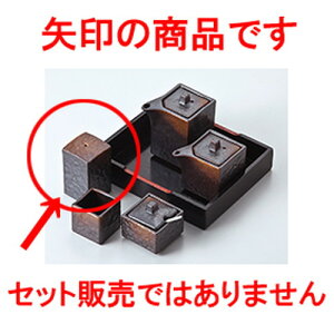 ~tJX^[ ĒlpU| m 4.3 x 4.3 x 7.2cm n | ۑ LjX^[ ~[ v e ۑe    lC H Ɩp HX JtF    킢 