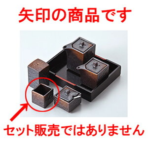 ~tJX^[ Ēlpkq m 4.2 x 4.2 x 4.2cm n | 悤 k}  ł ǂ    lC H Ɩp HX JtF    킢   Mtg 