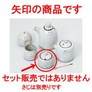 ~tJX^[ hq m 5.8 x 5.8cm n | ۑ LjX^[ ~[ v e ۑe    lC H Ɩp HX JtF    킢  