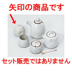 ~tJX^[  m 5.5 x 5.5cm n | ۑ LjX^[ ~[ v e ۑe    lC H Ɩp HX JtF    킢  