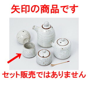 ~tJX^[ k} m 5.5 x 4.5cm n | 悤 k}  ł ǂ    lC H Ɩp HX JtF    킢   Mtg v