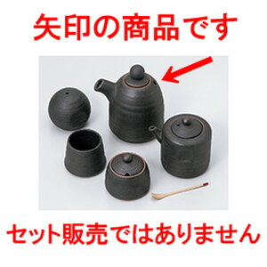 ~tJX^[ O`ij m 7.5 x 11cm E 200cc n y    aH HX Ɩp z
