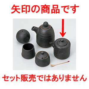 ~tJX^[ O`ij m 6.5 x 8cm E 150cc n y    aH HX Ɩp z