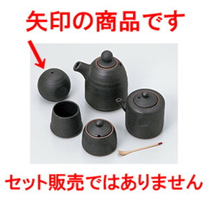 ~tJX^[ O m 5.5 x 5.5cm n | ۑ LjX^[ ~[ v e ۑe    lC H Ɩp HX JtF    킢  