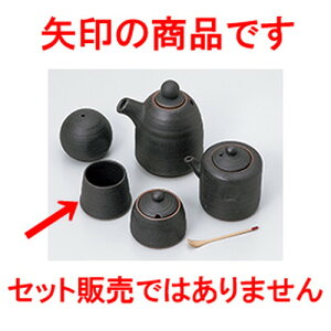 ~tJX^[ Ok} m 5.5 x 4.5cm n | 悤 k}  ł ǂ    lC H Ɩp HX JtF    킢   Mtg v