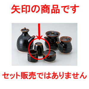 ~tJX^[ 䂸VڈꌊU| m 6.2 x 8cm n | ۑ LjX^[ ~[ v e ۑe    lC H Ɩp HX JtF    킢 