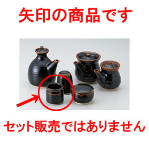 ~tJX^[ 䂸Vڗkq m 5.2 x 5.2cm n | 悤 k}  ł ǂ    lC H Ɩp HX JtF    킢   Mtg v