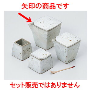 JX^[ p`ij m 7 x 7 x 8cm E 180cc n y    aH HX Ɩp z