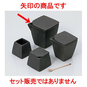 JX^[ Op`ij m 7 x 7 x 8cm E 180cc n y    aH HX Ɩp z