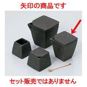 JX^[ Op`ij m 6 x 6 x 7cm E 100cc n y    aH HX Ɩp z