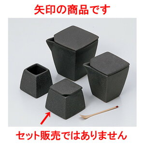JX^[ Ophq m 5.4 x 5.4 x 5cm n | ۑ LjX^[ ~[ v e ۑe    lC H Ɩp HX JtF    킢 