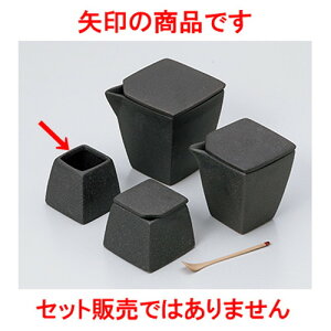 JX^[ Opk} m 4.6 x 4.6 x 4.5cm n | 悤 k}  ł ǂ    lC H Ɩp HX JtF    킢   Mtg v