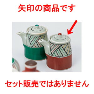 JX^[ `@ m 5.7 x 9cm E 180cc n y    aH HX Ɩp z