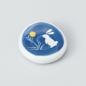 u u[ u m 4.5 x 1.3cm n | u u ͂  Jg[ H Ɩp HX JtF    킢  Mtg v[g o j j