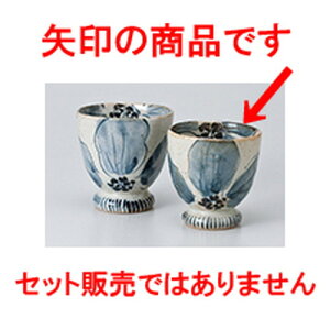 g Ђt@ہij m 7 x 7.5cm 160cc n | ̂   ꕞ  lC  H Ɩp HX JtF yA    킢 Mtg v[g o a