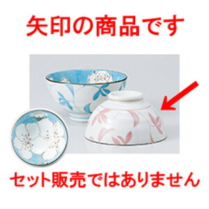 јo {sN m 11.5 x 6.2cm n |  q јq ђq  lC  H Ɩp HX JtF    킢 Mtg v[g o a 