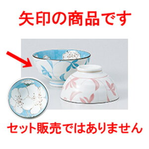 јo {u[ m 11.5 x 6.2cm n |  q јq ђq  lC  H Ɩp HX JtF    킢 Mtg v[g o a 