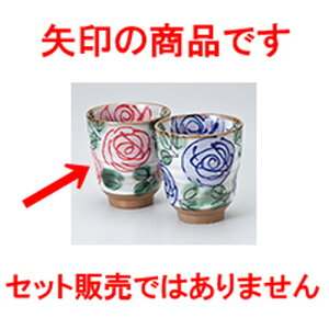 g oې m 8 x 9.2cm 230cc n | ̂   ꕞ  lC  H Ɩp HX JtF yA    킢 Mtg v[g o a 蕨 