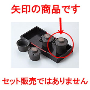 ~tJX^[ ɉꕗL`ij m 5 x 6.6cm E 80cc n y    aH HX Ɩp z