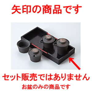 ~tJX^[ i؁jJX^[~ij m 24 x 11 x 2.8cm n |g[ ~  ~ JX^[~ H Ɩp HX JtF    킢  Mtg v[g o j 