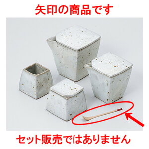 JX^[ | m 1 x 8cm n |   򖡂 Xv[ JX^[  lC H Ɩp HX JtF    킢   Mtg v[g o j