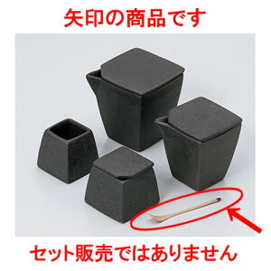 JX^[ | m 1 x 8cm n |   򖡂 Xv[ JX^[  lC H Ɩp HX JtF    킢   Mtg v[g o j