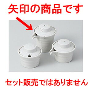 JX^[ ͂ĂL`ij m 7.2 x 6 x 7cm E 60cc n y    aH HX Ɩp z