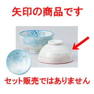 јo ԕۘqsN m 11.5 x 6.2cm n |  q јq ђq  lC  H Ɩp HX JtF    킢 Mtg v[g o a 