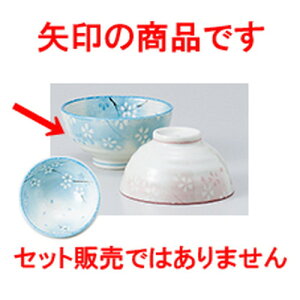 јo ԕۘq啽u[ m 12 x 6.5cm n |  q јq ђq  lC  H Ɩp HX JtF    킢 Mtg v[g o a 