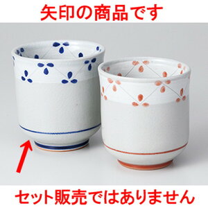 g ԂȂۑ m 7.6 x 8cm 220cc n | ̂   ꕞ  lC  H Ɩp HX JtF yA    킢 Mtg v[g o a