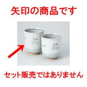 g ETMہij m 7.4 x 8.5cm 230cc n | ̂   ꕞ  lC  H Ɩp HX JtF yA    킢 Mtg v[g o a