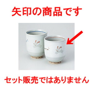 g ETMہij m 7 x 8cm 190cc n | ̂   ꕞ  lC  H Ɩp HX JtF yA    킢 Mtg v[g o a