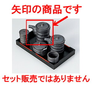 ~tJX^[ ԂÂ݌^`ij m 6 x 9.5cm E 150cc n y    aH HX Ɩp z