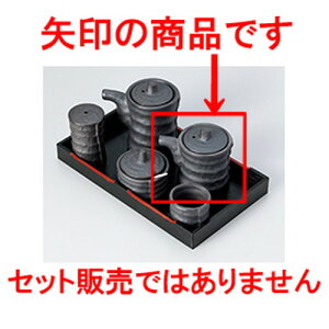 ~tJX^[ ԂÂ݌^`ij m 6 x 7.5cm E 100cc n y    aH HX Ɩp z