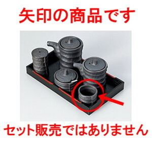 ~tJX^[ ԂÂ݌^k} m 4.5 x 4cm n | 悤 k}  ł ǂ    lC H Ɩp HX JtF    킢   Mt