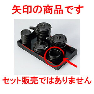 ~tJX^[ ˍÂ݌^k} m 4.5 x 4cm n | 悤 k}  ł ǂ    lC H Ɩp HX JtF    킢   Mtg 