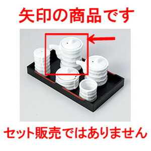 ~tJX^[ Â݌^`ij m 6 x 9.5cm E 130cc n y    aH HX Ɩp z