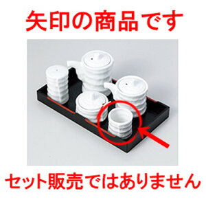 ~tJX^[ Â݌^k} m 4.5 x 4cm n | 悤 k}  ł ǂ    lC H Ɩp HX JtF    킢   Mtg v