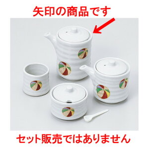 JX^[ D^`ij m 6.4 x 9.6cm E 150cc n y    aH HX Ɩp z