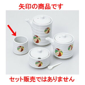 JX^[ D^k} m 4.8 x 4.3cm n | 悤 k}  ł ǂ    lC H Ɩp HX JtF    킢   Mtg v