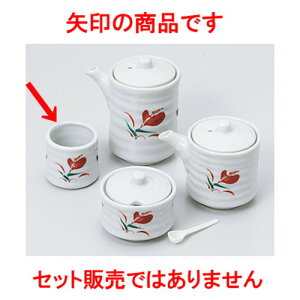 JX^[ ԂЂ蓛^k} m 4.8 x 4.3cm n | 悤 k}  ł ǂ    lC H Ɩp HX JtF    킢   Mtg v